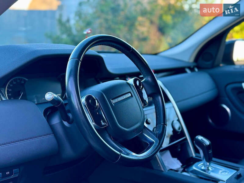 Land Rover Discovery Sport 2019