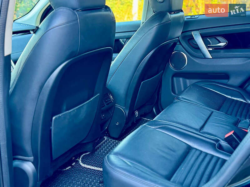 Land Rover Discovery Sport 2019