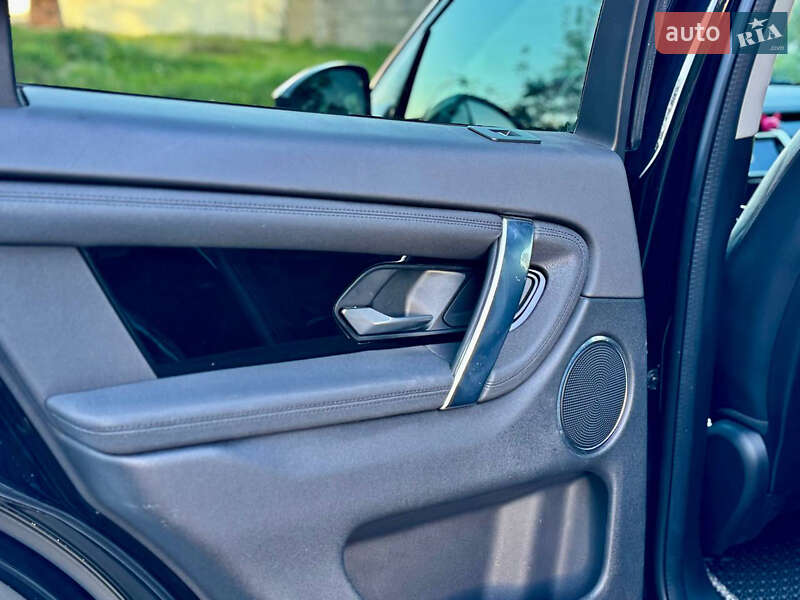 Land Rover Discovery Sport 2019