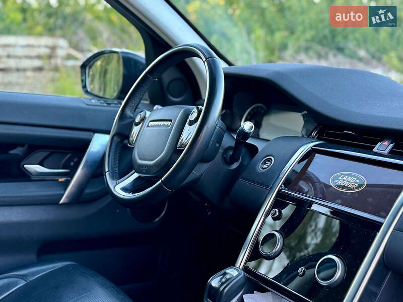 Land Rover Discovery Sport 2019