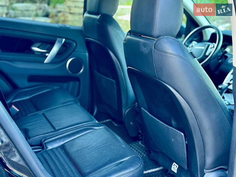 Land Rover Discovery Sport 2019