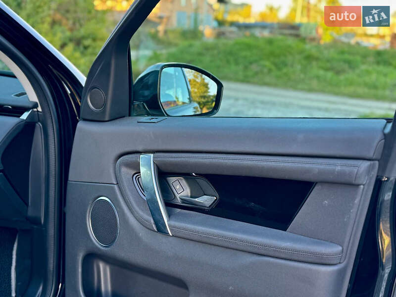 Land Rover Discovery Sport 2019