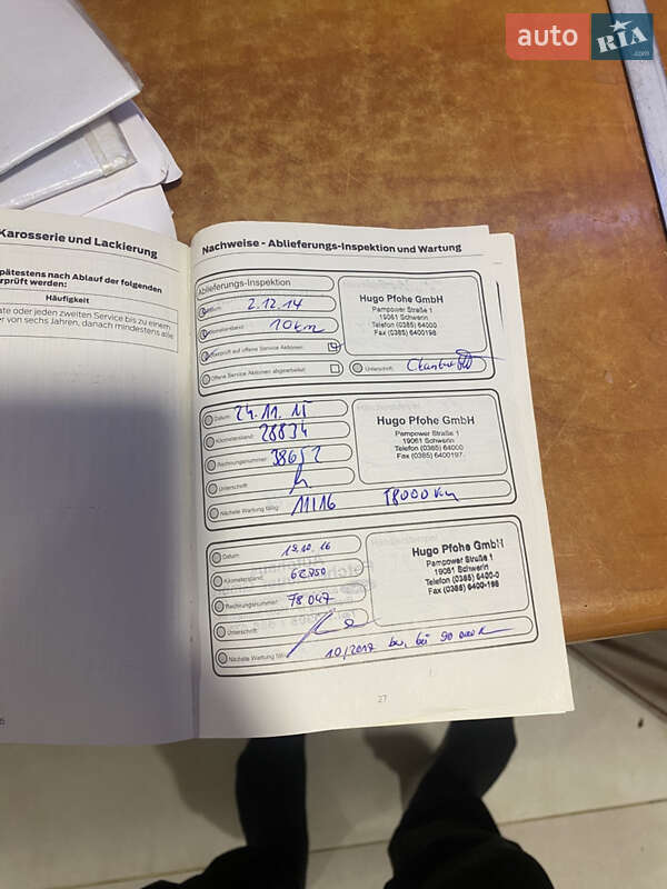 Ford Transit Connect 2014