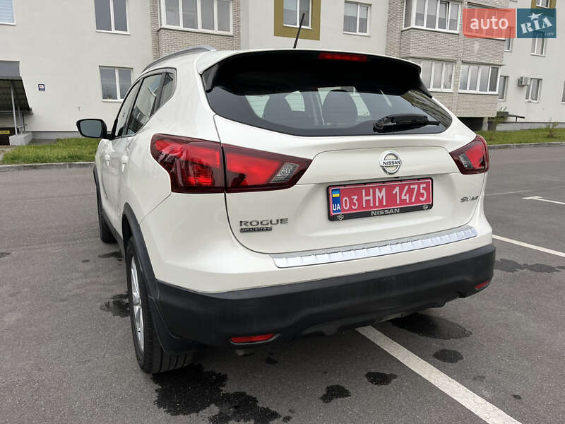 Nissan Rogue Sport 2017