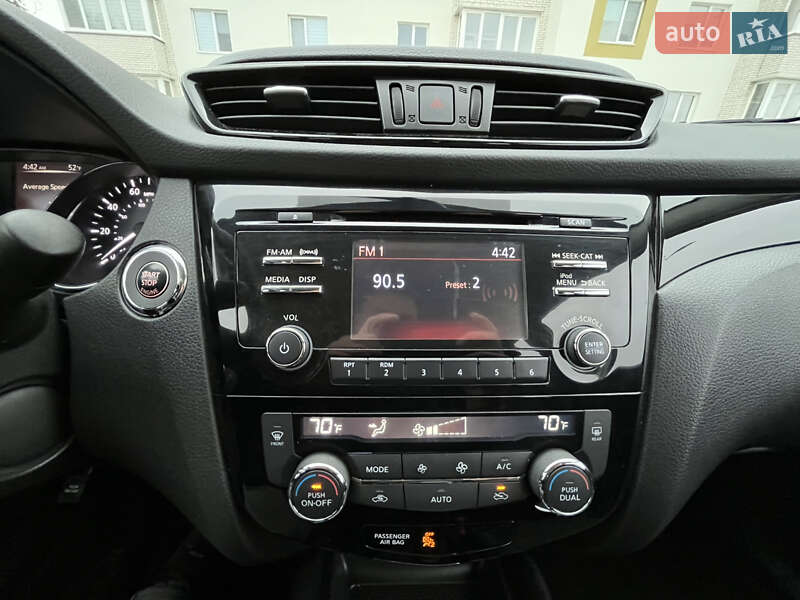 Nissan Rogue Sport 2017