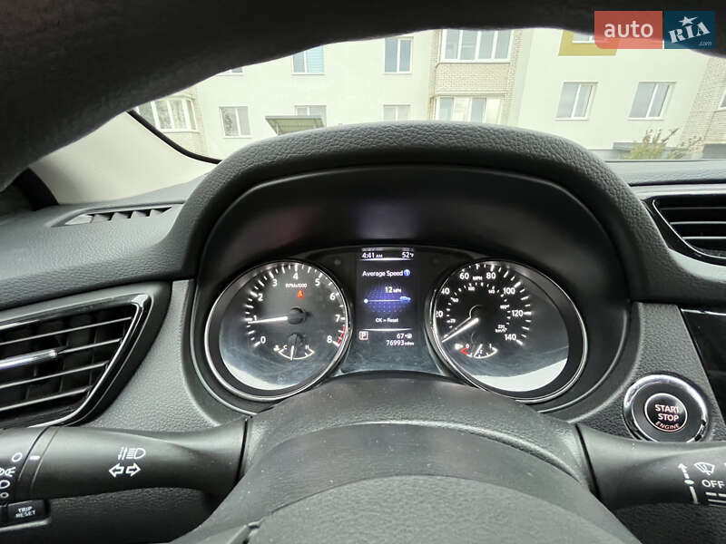 Nissan Rogue Sport 2017