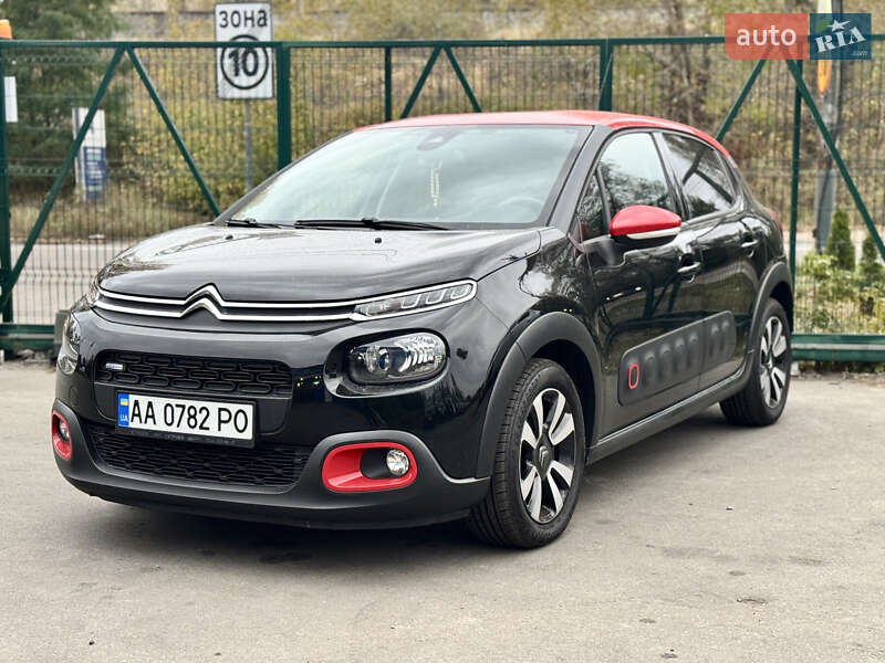 Citroen-0