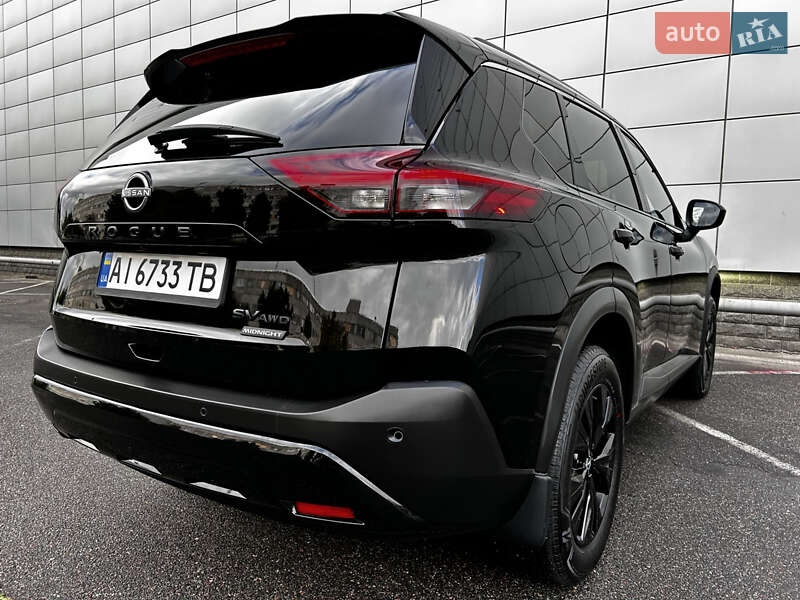 Nissan Rogue 2023