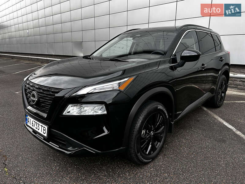 Nissan Rogue 2023