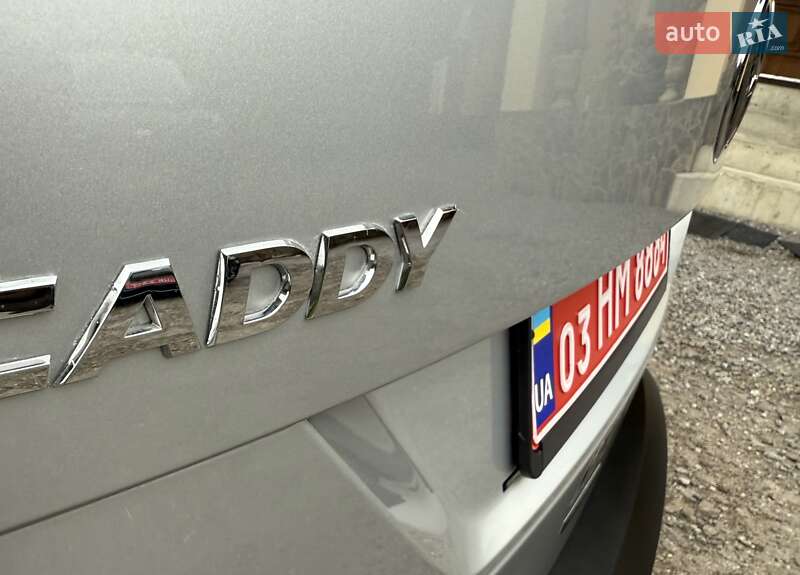 Volkswagen Caddy 2020