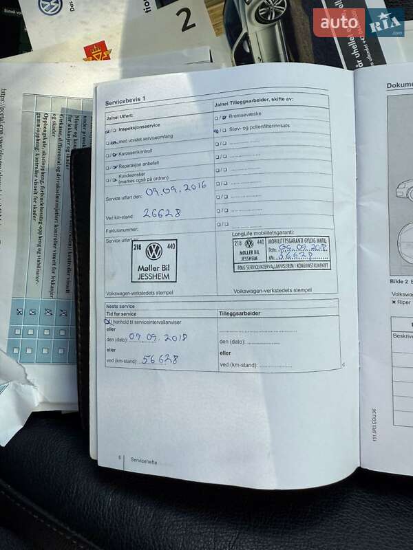 Volkswagen e-Golf 2014