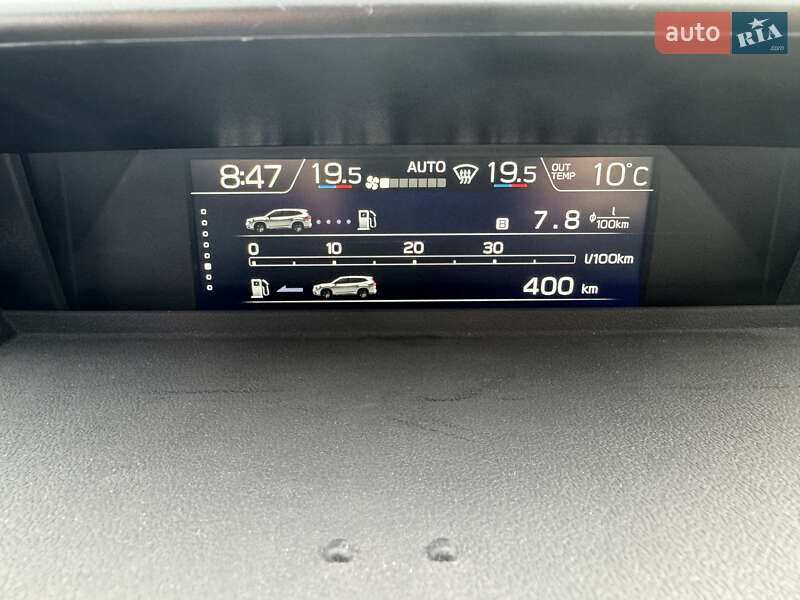 Subaru Forester 2019