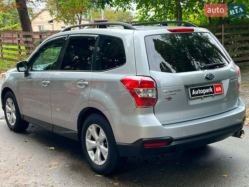 Subaru Forester 2014