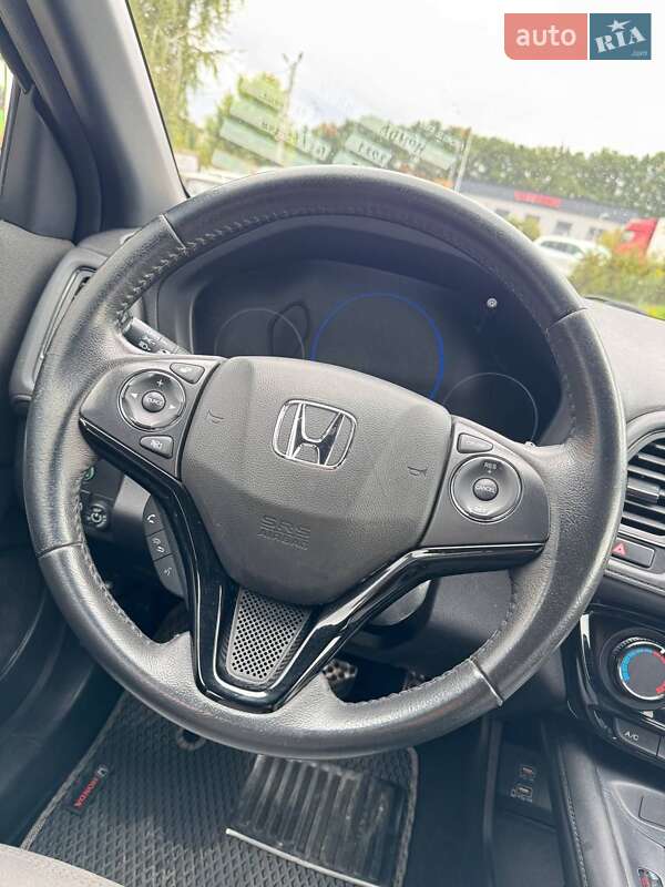 Honda HR-V 2021