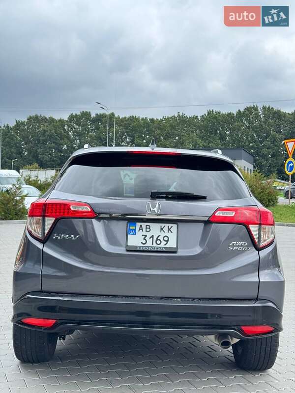 Honda HR-V 2021