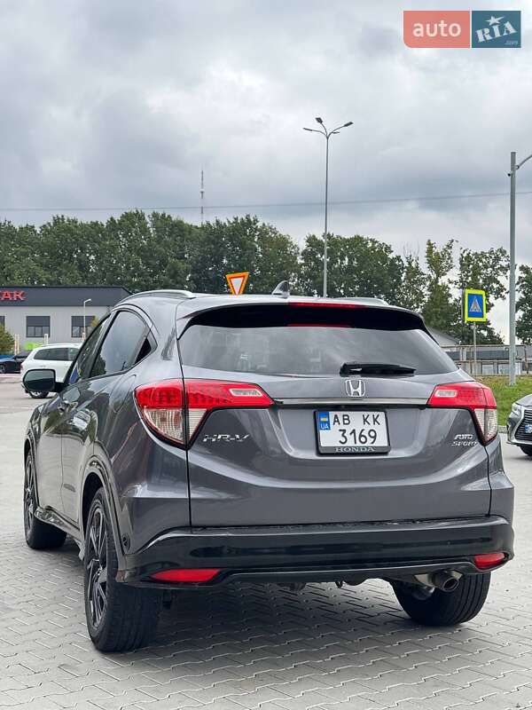 Honda HR-V 2021