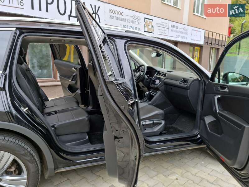 Volkswagen Tiguan 2020