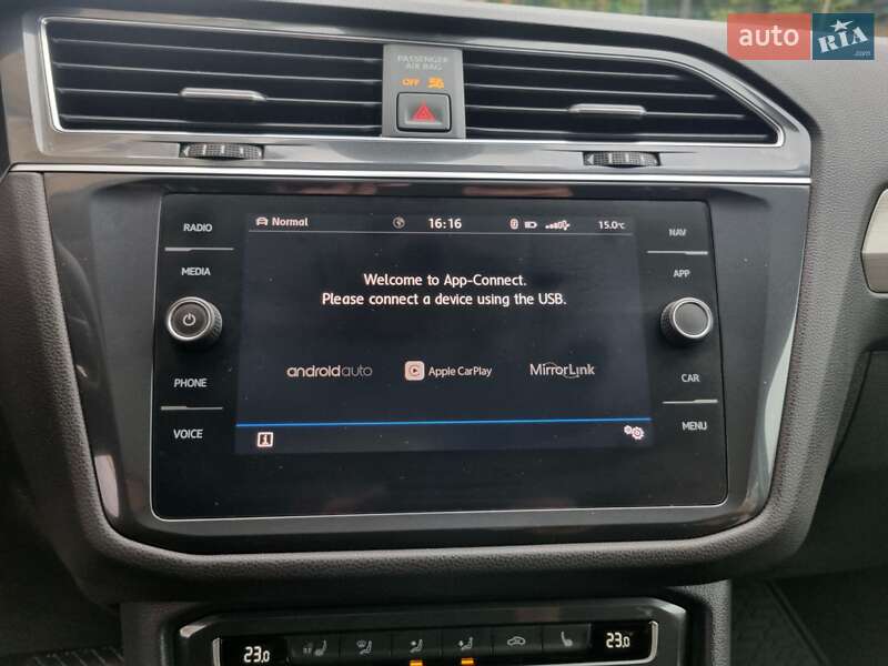 Volkswagen Tiguan 2020