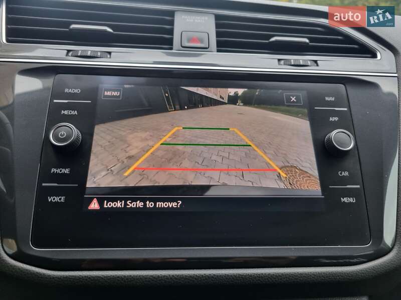 Volkswagen Tiguan 2020