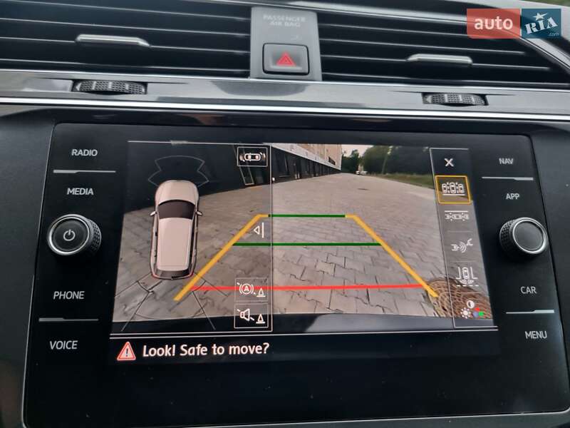 Volkswagen Tiguan 2020