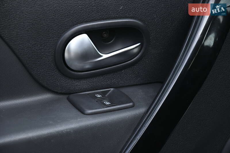 Renault Sandero 2020