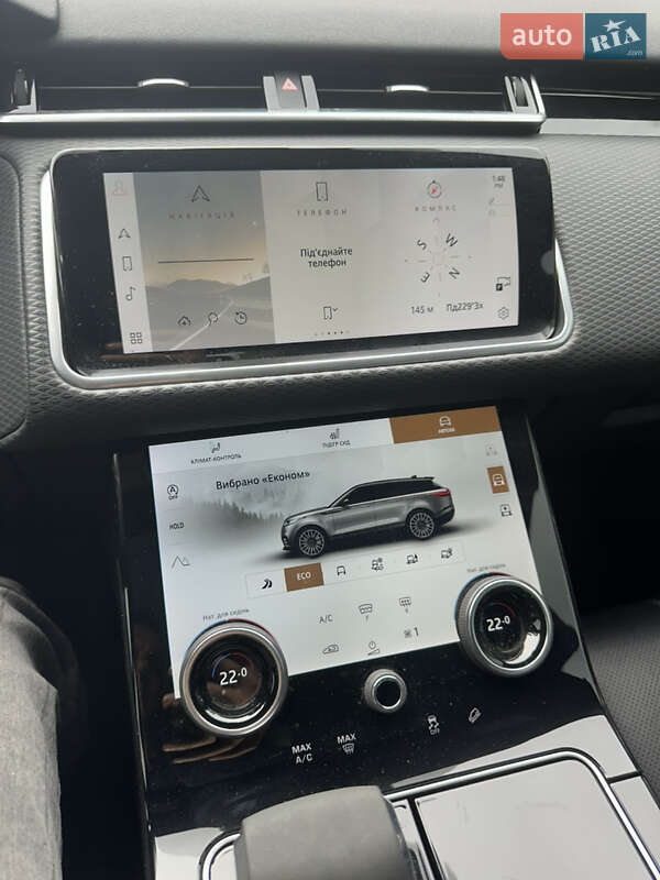 Land Rover Range Rover Velar 2021