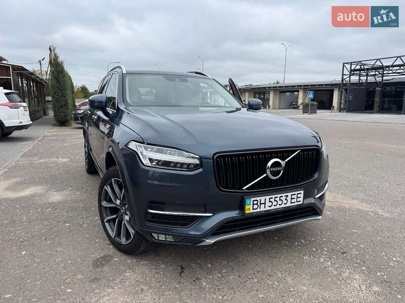Volvo XC90 2017