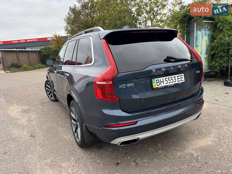 Volvo XC90 2017