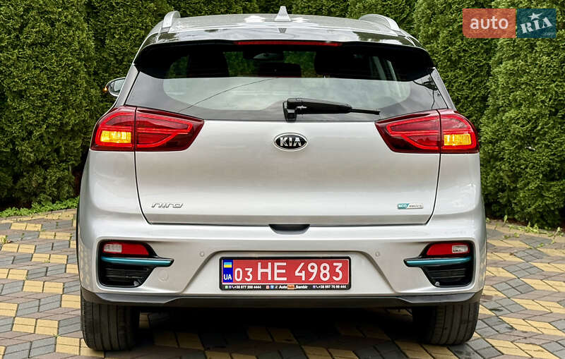 Kia Niro 2020