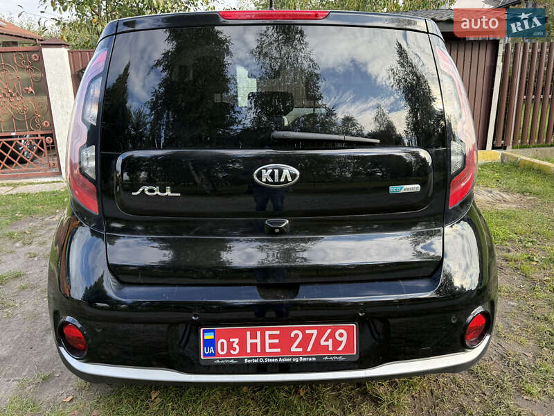 Kia Soul 2015
