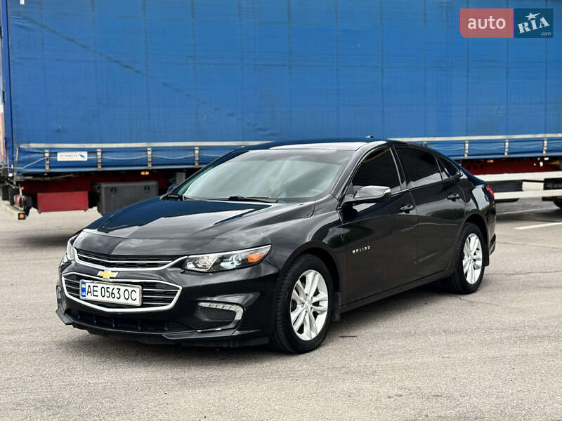 Chevrolet Malibu 2015