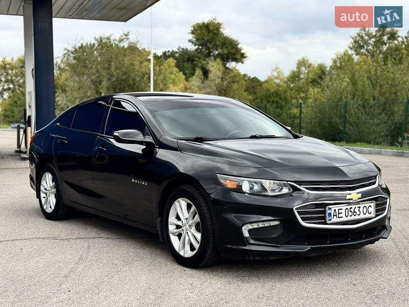 Chevrolet Malibu 2015