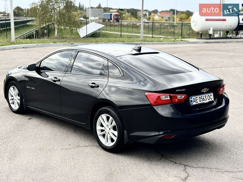 Chevrolet Malibu 2015