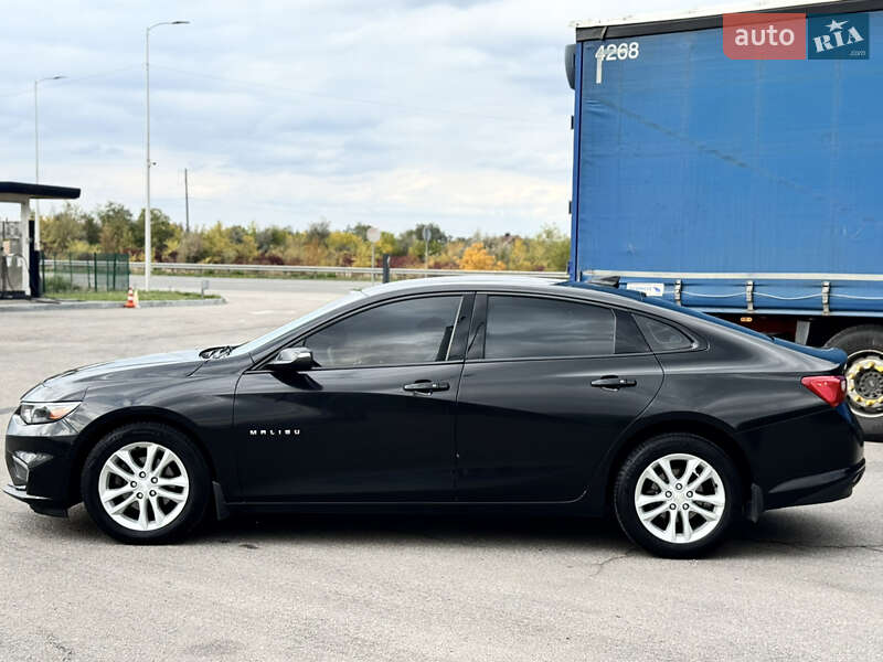 Chevrolet Malibu 2015