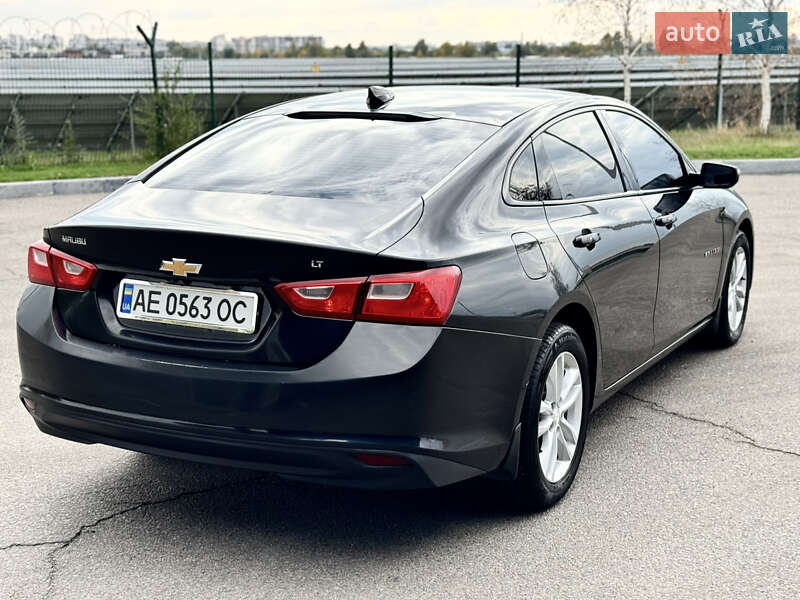 Chevrolet Malibu 2015