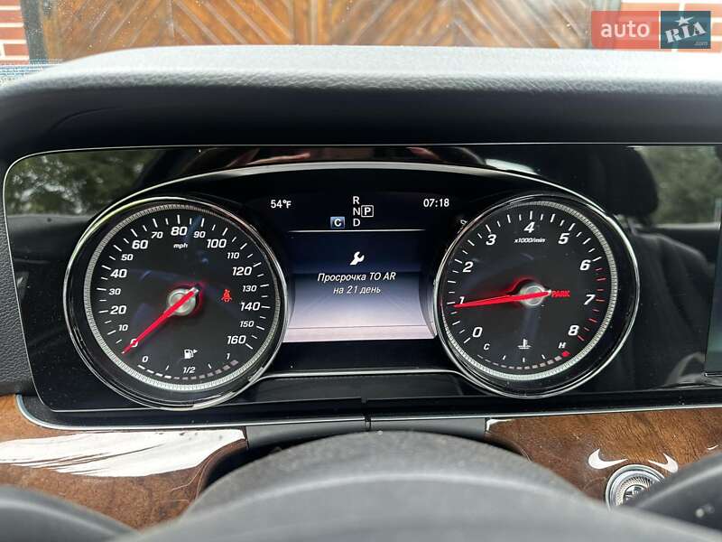 Mercedes-Benz E-Class 2017