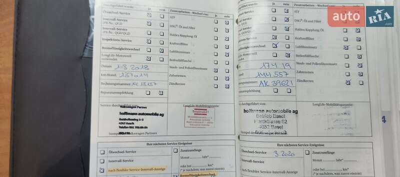 Volkswagen Golf 2009