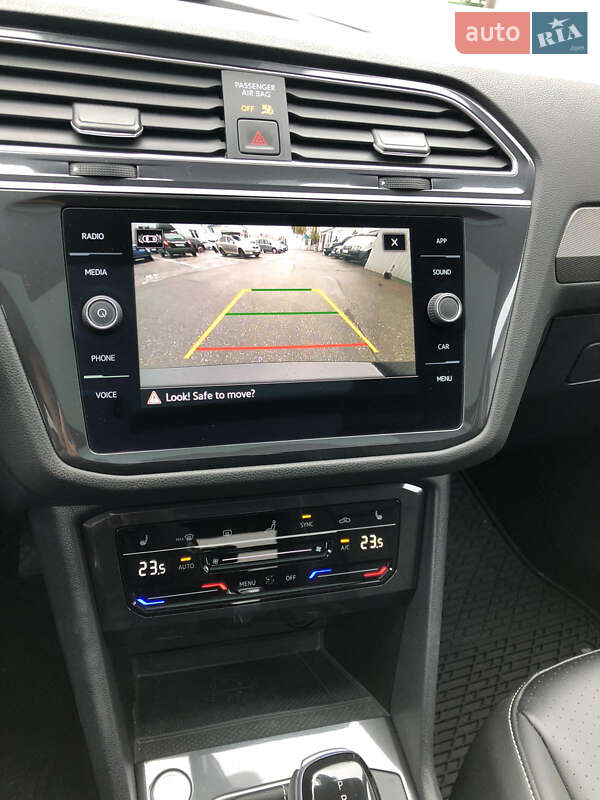 Volkswagen Tiguan 2024