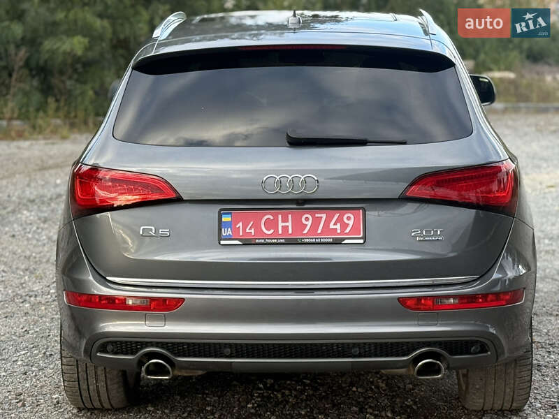 Audi Q5 2016