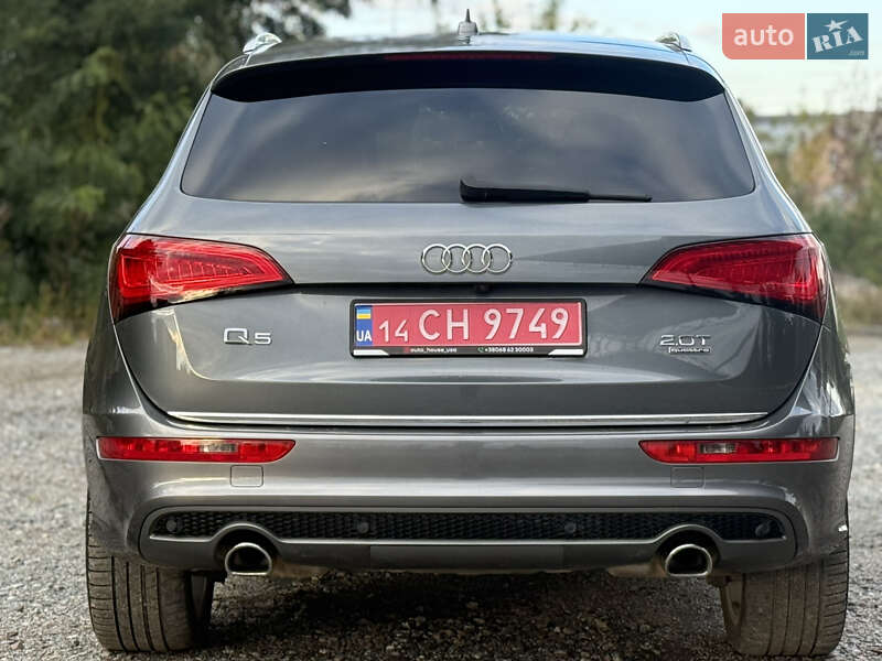 Audi Q5 2016