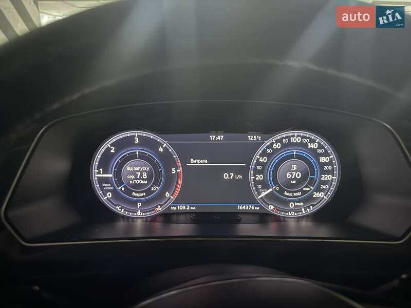 Volkswagen Tiguan 2017