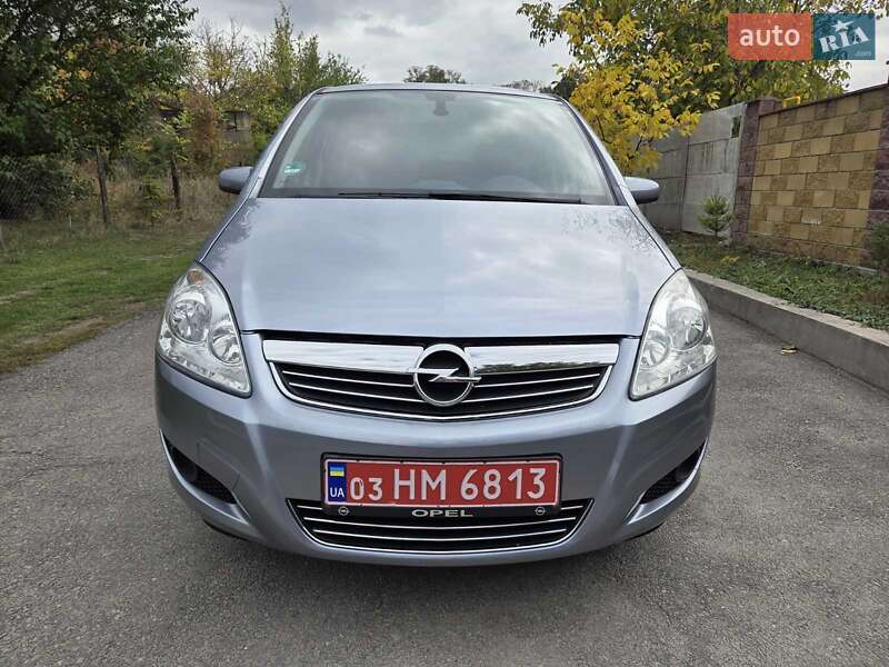 Opel Zafira 2008