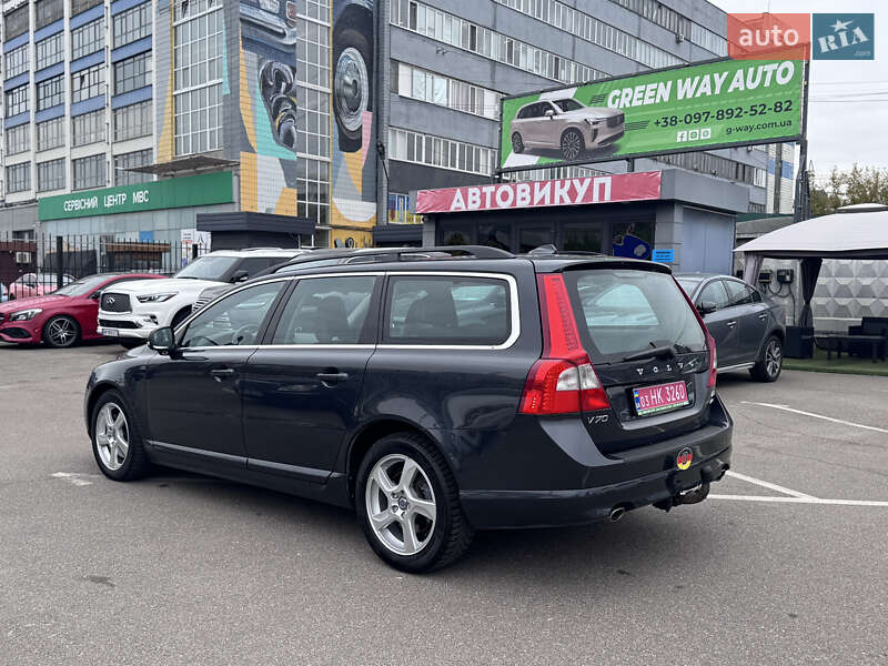 Volvo-0