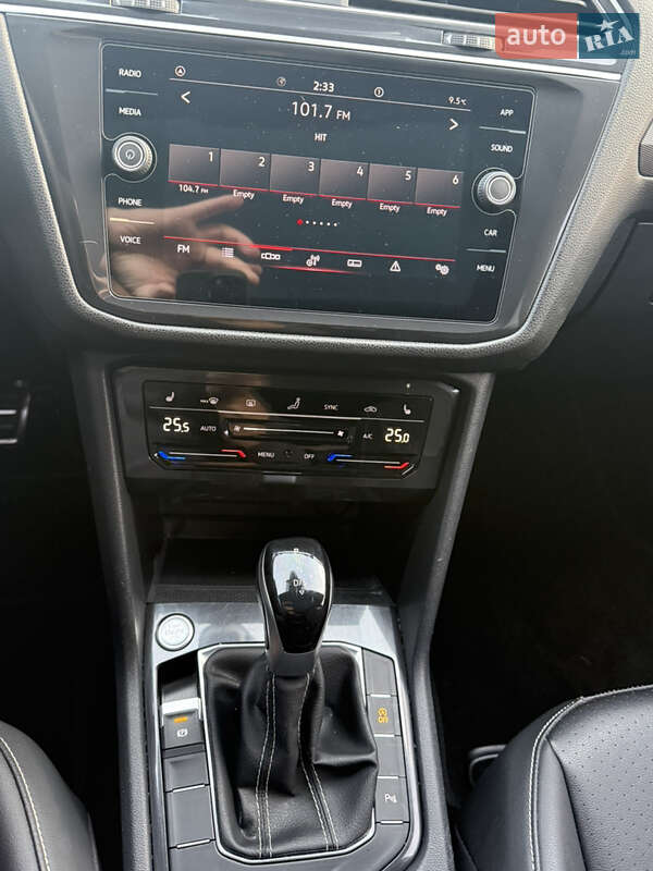 Volkswagen Tiguan 2023