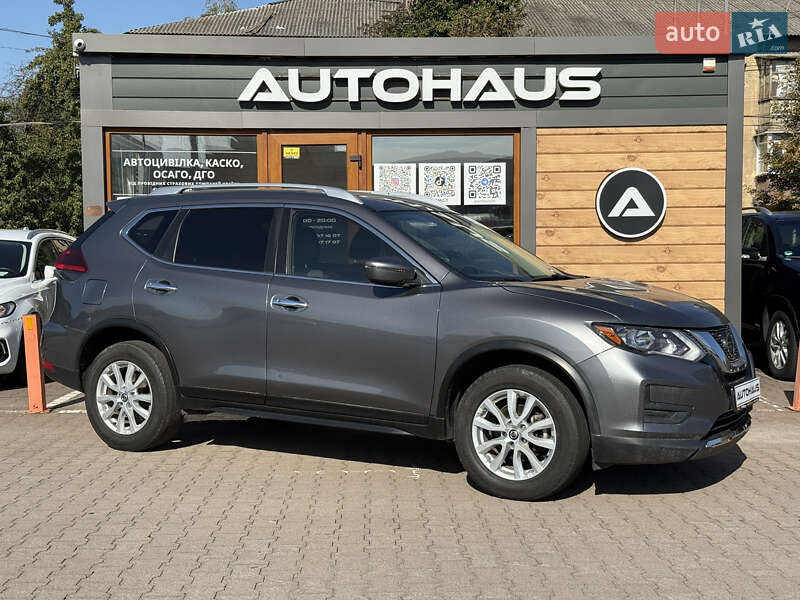 Nissan Rogue 2020