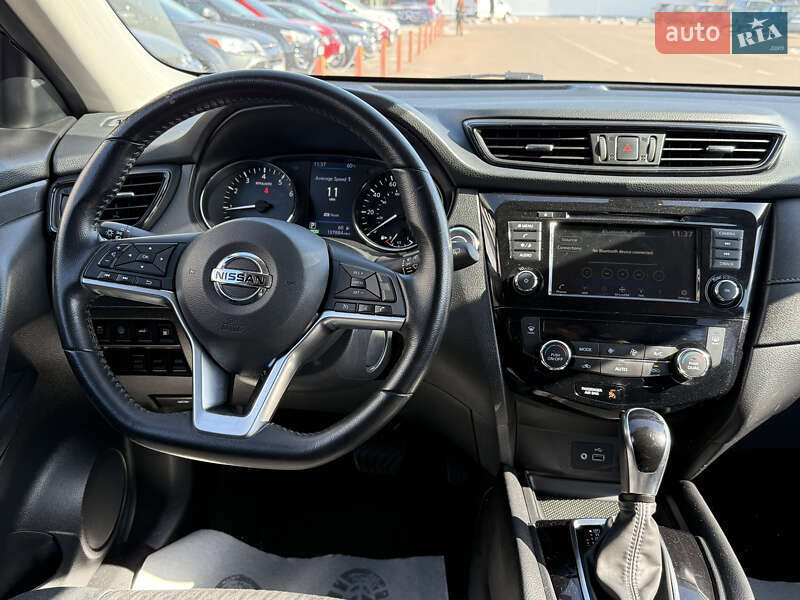 Nissan Rogue 2020