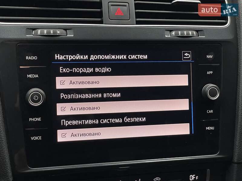 Volkswagen e-Golf 2020