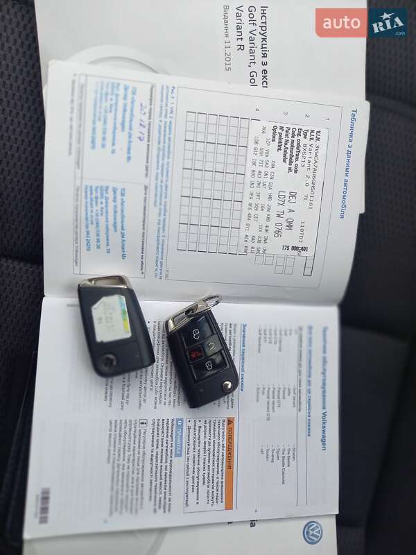 Volkswagen Golf 2015