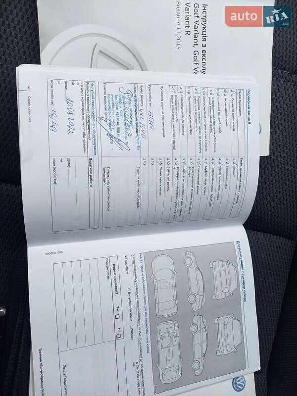 Volkswagen Golf 2015