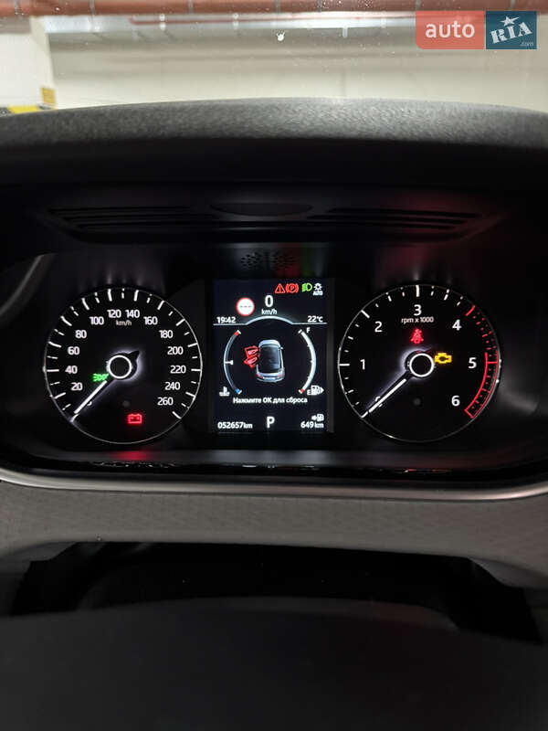 Land Rover Range Rover Evoque 2019